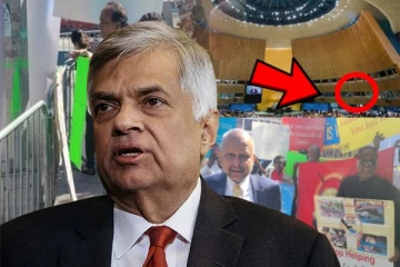 ஐ.நா முன்றலில் புலம்பெயர்ந்தோரால் முன்னெடுக்கப்பட்ட பாரிய போராட்டம்: பின்கதவால் தப்பி ஓடிய ரணில் (படங்கள்)