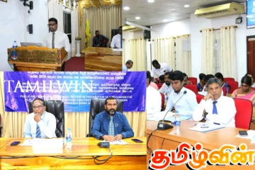 மின்சார சேவை பொறிமுறை தொடர்பில் யாழில் விசேட செயலமர்வு