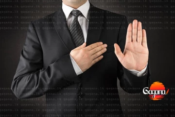 ජනාධිපති නීතිඥවරු සිව් දෙනෙක් දිවුරුම් දෙති