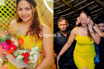 හැමෝම ආදරේ ශලනි තාරකාට යාලුවො දීලා තිබුණු සුපිරිම බර්ත්ඩේ සර්ප්‍රයිස් එක... (PHOTOS)