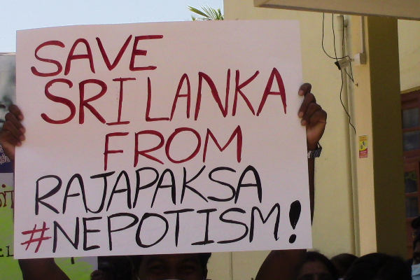 யாழில் பல பகுதிகளிலும் போராட்டங்கள் முன்னெடுப்பு | Protest Parts Jaffna Auspices United People Force