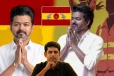 தவெகவின் பிரம்மாண்ட வெற்றியின் பின்னணியில் யார்..! விஜயை வழிநடத்திய தனிநபர்