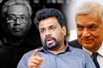 ரணிலின் பொறியில் சிக்கி பலியான கோட்டாபய: அநுர குமார சாடல்