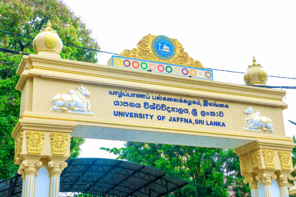 யாழ்ப்பாணப் பல்கலைக்கழகத் துணைவேந்தர் நியமனம் | Appointment Vice Chancellor Of Jaffna University யாழ்ப்பாணப் பல்கலைக்கழகத் துணைவேந்தர் நியமனம் | Appointment Vice Chancellor Of Jaffna University