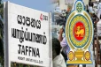 நள்ளிரவில் வீடொன்றை தாக்கிய கும்பல்: உள்ளூராட்சி சபை உறுப்பினர் பதவி விலகல்