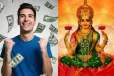 ஜாதகத்தில் யாருக்கு அழியாத புகழும் நிலையான வருமானமும் இருக்கும் தெரியுமா?