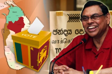 தேர்தலில் மொட்டுக் கட்சிக்கே தமிழ் மக்களின் வாக்கு: பசில் ராஜபக்ச உறுதி