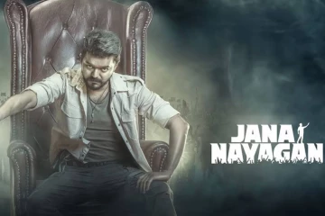 விஜயின் ஜனநாயகன் திரைப்படத்தின் ஓடிடி உரிமம் ரத்து?