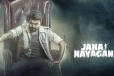 விஜயின் ஜனநாயகன் திரைப்படத்தின் ஓடிடி உரிமம் ரத்து?