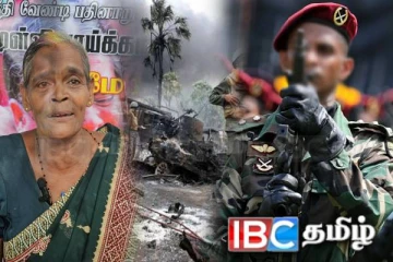 இறந்து கிடந்த உடல்களில் இருந்த நகைகளை திருடிய இராணுவம் : பரபரப்பு குற்றச்சாட்டு