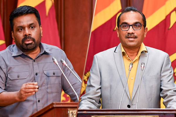 பிமலிடம் இருந்து பறிக்கப்பட்ட முக்கிய அமைச்சுப் பதவி | Anura Government Cabinet Change