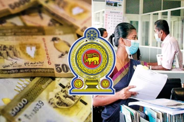 அரச ஊழியர்களின் சம்பளம்: ரணிலின் அதிரடி அறிவிப்பு