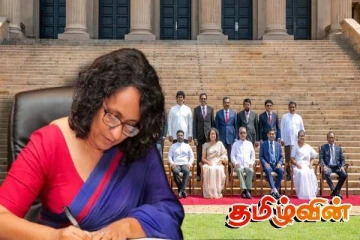 அமைச்சரவை மாற்றத்தில் பிரபலங்கள் சிலருக்கு சிக்கல்...