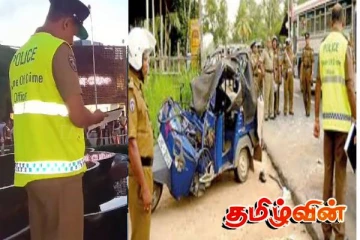 வாகன விபத்தில் 36 வயது பெண் பலி! நான்கு பேர் வைத்தியசாலையில் அனுமதி