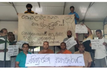 ஜோசப் ஸ்டாலின் உள்ளிட்டோர் கேப்பாபுலவில் போராட்டம்