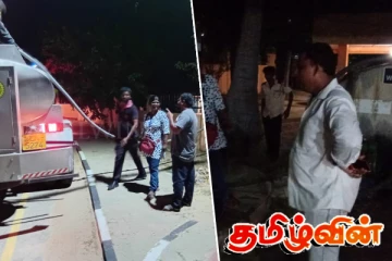 யாழில் வயல்வெளிக்கு தீ மூட்டிய விசமிகள்