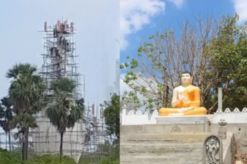 தமிழர் தாயகத்தை கூறுபோடும் திட்டமிட்ட சிங்கள மயமாக்கல் - ஒரு தேசமாக பொங்கியெழ அழைப்பு