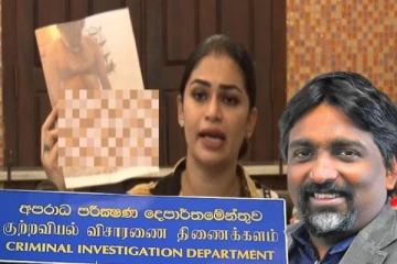 150 கோடி நட்டஈடு கோரிய ஆசு மாரசிங்க - வேண்டுமென்றே ஹிருணிகா தீங்கிழைப்பதாக குற்றச்சாட்டு