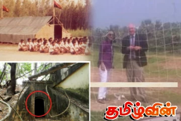 திருமலை வதை முகாமில் சிக்கிய தமிழர்கள்.. ஆதாரத்துடன் அம்பலமாகும் கருணாவின் நெருங்கிய சகா!