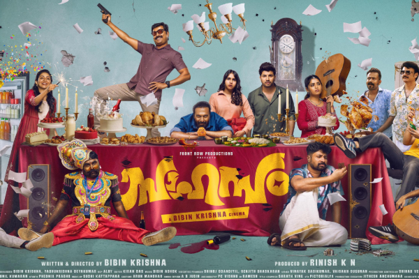 இந்த வாரம் தவற விடாமல் OTT-யில் நீங்கள் பார்க்க வேண்டிய படங்கள் லிஸ்ட்.. இதோ | This Week Must Watch Ott Release Movies
