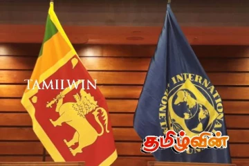 இலங்கையின் ஒத்துழைப்பு குறித்து சர்வதேச நாணய நிதியம் விடுத்துள்ள அறிக்கை