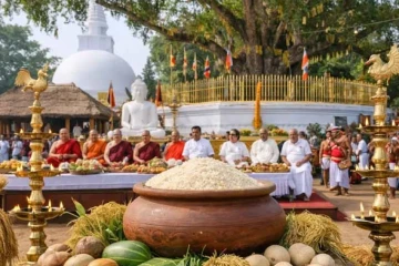 රටම මග බලා සිටින ජාතික අලුත් සහල් මංගල්‍යය පවත්වන දිනයන් මෙන්න