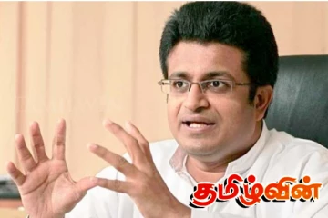 அரசாங்கம் பாரியளவில் மக்கள் பணத்தை வீண் விரயம் செய்வதாக முறைப்பாடு