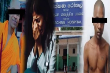 அனுராதபுரம் பெண் வைத்தியர் வழக்கில் புதிய திருப்பம் ; நீதிமன்றில் முக்கிய சாட்சியம்