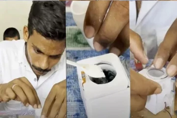 உலகின் மிகச்சிறிய வாஷிங் மெஷின் கண்டுப்பிடிப்பு