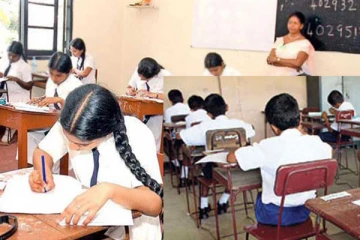 முக்கிய பரீட்சைகள் தொடர்பில் இன்று தீர்மானம்!