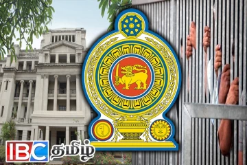 இலங்கை நீதியமைச்சருக்கு எதிராக எழுந்த கடும் கண்டனம்