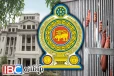 இலங்கை நிதியமைச்சருக்கு எதிராக எழுந்த கடும் கண்டனம் !