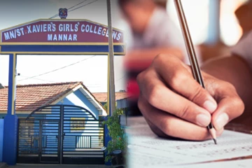 மன்னார் கல்வி வலயத்தில் 35 மாணவர்கள் 9 ஏ சித்தி : மன்னார் புனித சவேரியார் பெண்கள் கல்லூரி முன்னிலை