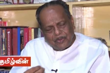 தமிழர்களின் வாழ்வில் ஏற்பட்ட வேதனைகளுக்கு இன்று வரை வழி பிறக்கவே இல்லை! ஆனந்தசங்கரி ஆதங்கம்