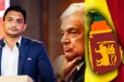 மீண்டும் பொருளாதார நெருக்கடி! ரணிலின் கூற்றுக்கு அரசாங்கம் பதிலடி