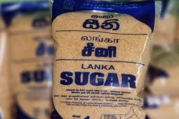 சீனி  மாஃபியாவால்  இலாபம்  பெறும்  அரசாங்கம்!
