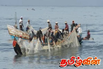 தமிழக கடற்றொழிலாளர்கள் இலங்கை கடற்பரப்பில் தஞ்சம்