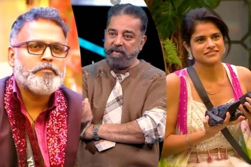 யுகேந்திரன் அனுப்பிய கருப்பு ஆடு... கமல் முன்பு அம்பலமான உண்மை