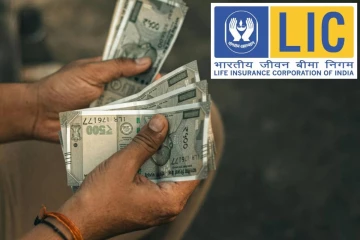 LICல் ஒருமுறை முதலீடு.., வாழ்நாள் முழுவதும் ஓய்வூதியம் பெறலாம்