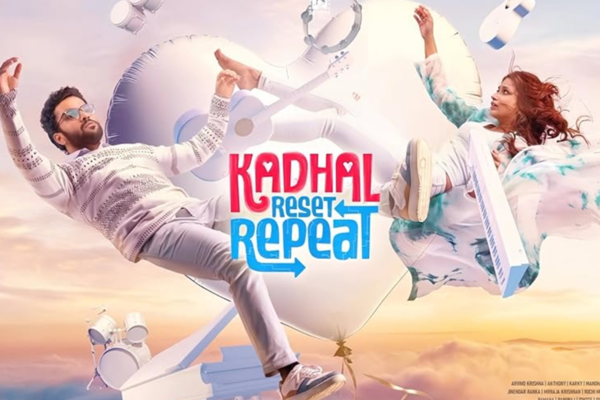 காதல் ரீசெட் ரிப்பீட் திரைவிமர்சனம் | Kadhal Reset Repeat Movie Review