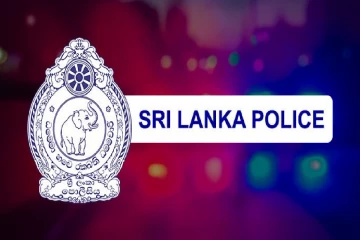 பல பொலிஸ் அதிகாரிகள் இடமாற்றங்கள் உடனடி இரத்து