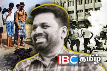 கண்கள் தோண்டி விற்கப்பட்ட இளைஞர்களுக்கும் அநுரவுக்குமான தொடர்பு! உறைய வைக்கும் உண்மைகள்