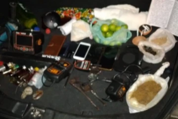 நவீன ஸ்கானிங் இயந்திரத்துடன் புதையல் தோண்ட முற்பட்ட ஐவர் கைது