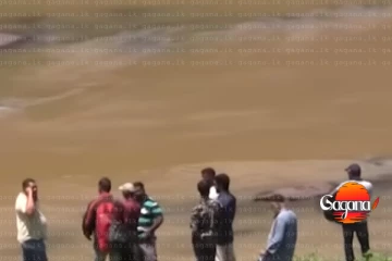 පාසල් සිසුන් දෙදනෙක් අතුරුදන් - මහවැලියට බැස්සද නැද්ද කියලත් සැකයක්