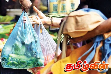 அரசாங்கத்தின் முடிவால் இதுவே நடந்தது - அகில இலங்கை சிறு கைத்தொழில்கள் சங்கம்