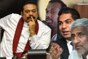 ரணிலின் சூழ்ச்சியில் மகிந்தவை காய்வெட்டும் முக்கிய அரசியல்வாதிகள்