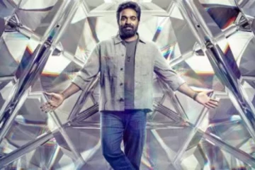 பிக் பாஸ் சீசன் 9-ல் வரவுள்ள புது ரூல்ஸ்.. சூடுபிடிக்கப்போகும் நிகழ்ச்சி! என்ன?