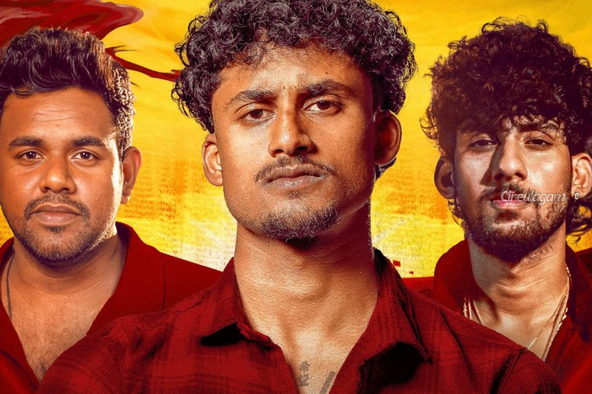 ஸ்விட்சர்லாந்தில் வெளியாகும் "போராட்டம்" படத்தின் மூன்றாவது சிங்கிள் | Poraattam 3Rd Single From April 11