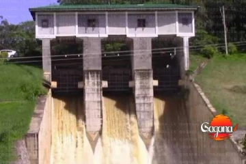 කිරිඳිඔය දෙපස ජනතාවට දැනුම්දීමක්