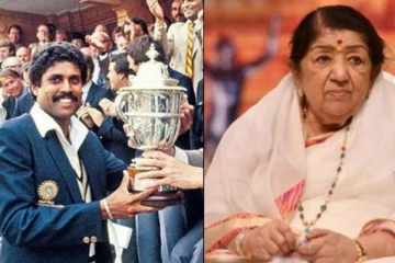 1983 உலகக் கோப்பை.. பணம் இல்லாமல் திண்டாடிய பிசிசிஐ! 2 மணிநேரத்தில் லட்ச கணக்கில் நிதி திரட்டி தந்த லதா மங்கேஷ்கர்